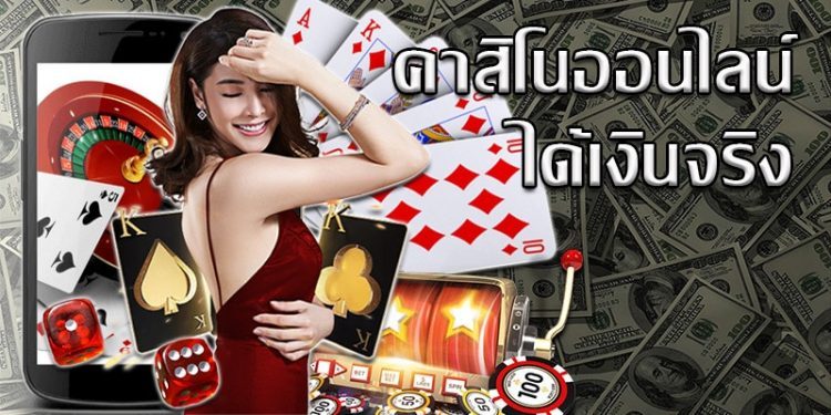 Superbet365