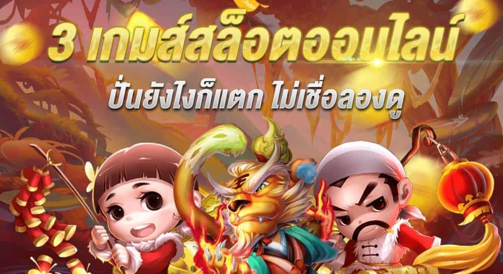 บาคาร่า777 ออนไลน์ เกมไพ่สุดฮิต ww สมัครเป็นสมาชิก รับฟรีเครดิต